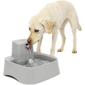 imagePetSafe Oasys 1 Gallon 128 Ounce Medium Pet Fountain  Cat or Medium Breed Dog Water Fountain  Dishwasher Safe Filtered Water Dispenser with Flow Control  Filters Included  Easy to Clean2 gallon