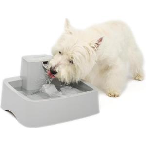 imagePetSafe Oasys 1 Gallon 128 Ounce Medium Pet Fountain  Cat or Medium Breed Dog Water Fountain  Dishwasher Safe Filtered Water Dispenser with Flow Control  Filters Included  Easy to Clean1 Gallon Fountain